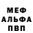 Кетамин VHQ UNL Blitz
