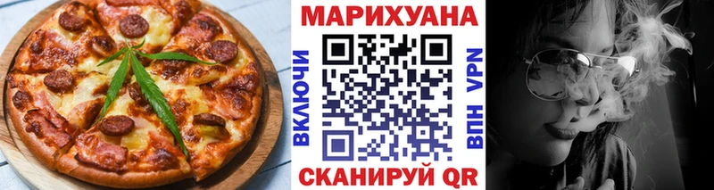 Canna-Cookies марихуана  Киренск 