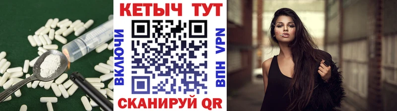 Кетамин VHQ  закладка  Киренск 