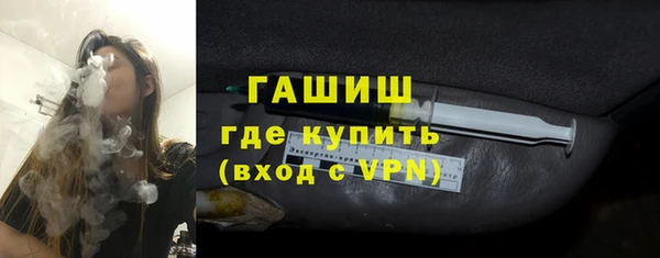 COCAINE Белокуриха