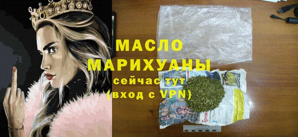 кокаин перу Богданович