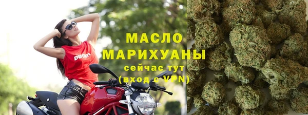 СК Богородицк