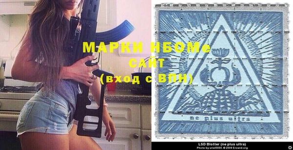 мдма Белоозёрский
