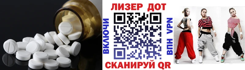 ЛСД экстази ecstasy  Киренск 